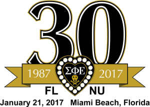 30 year logo w date SMALL